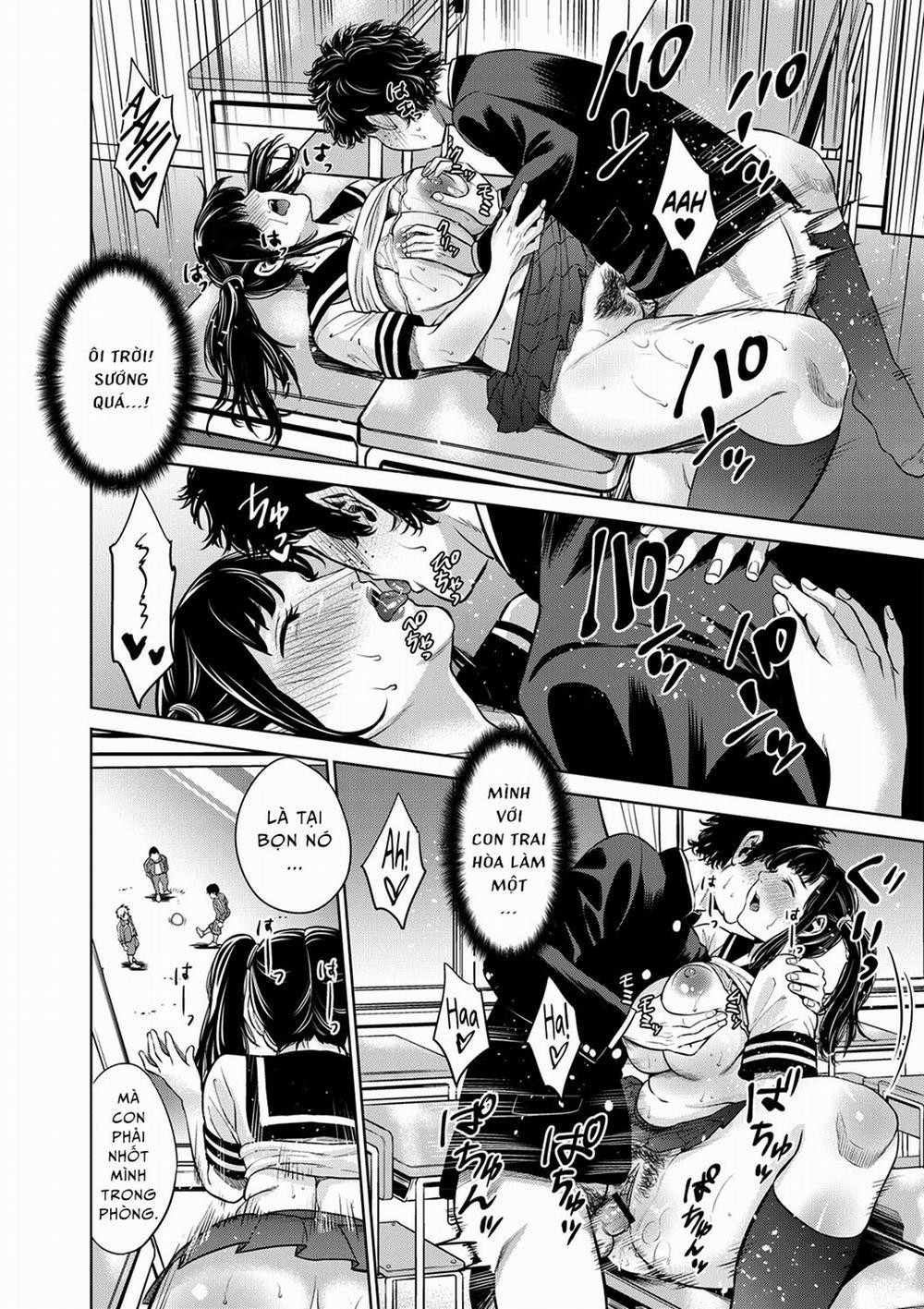 Chibo Soukan 4 trang 17