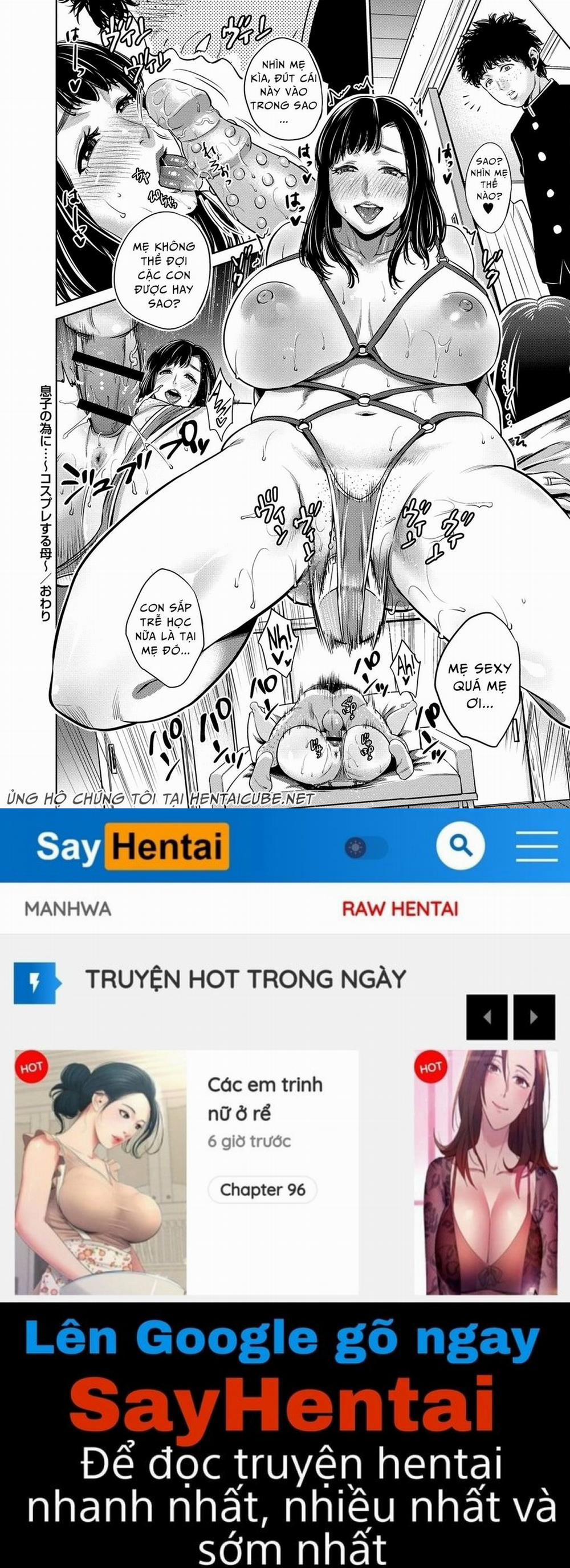 Chibo Soukan 4 trang 21