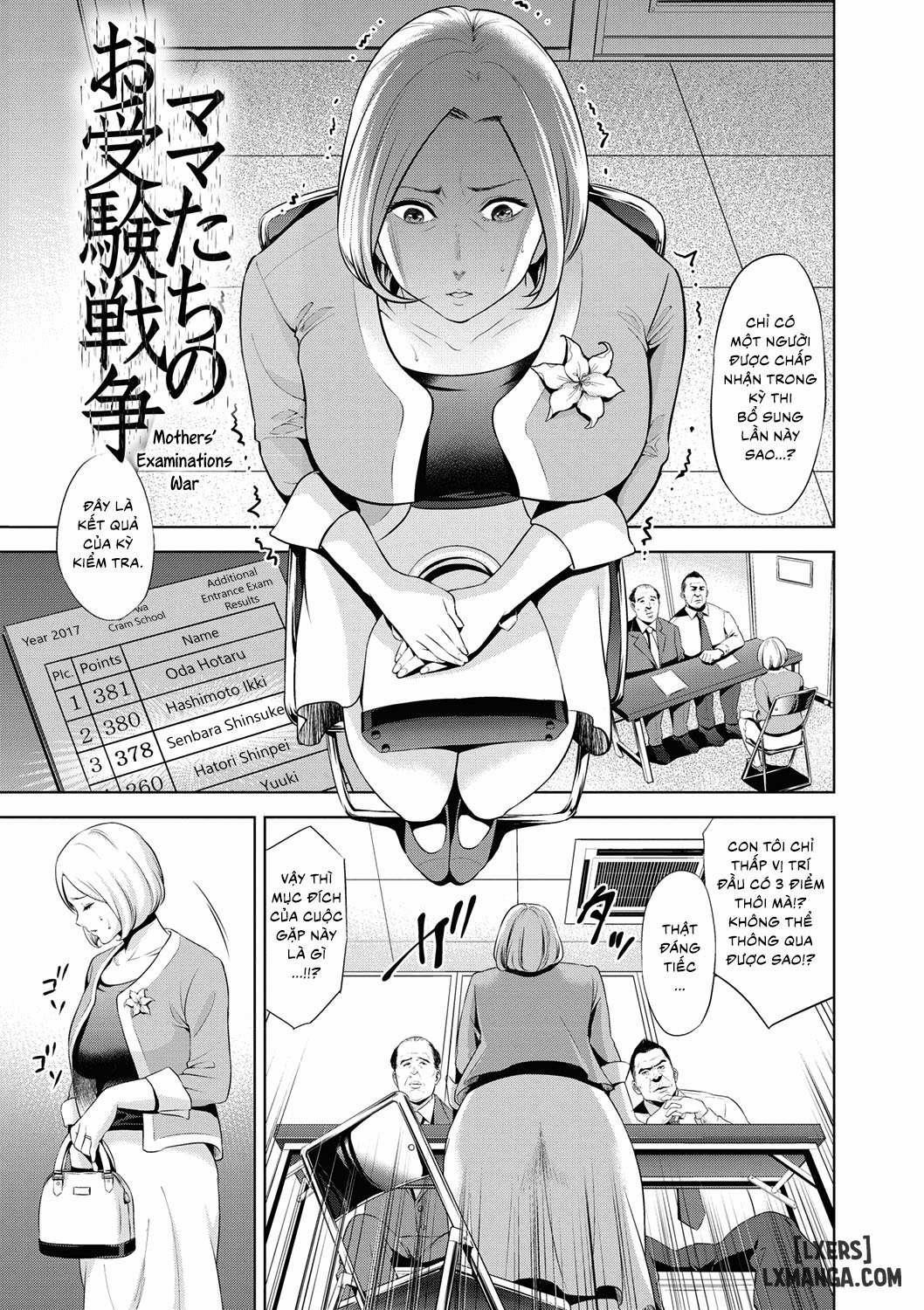 Chibo Soukana 2 trang 0