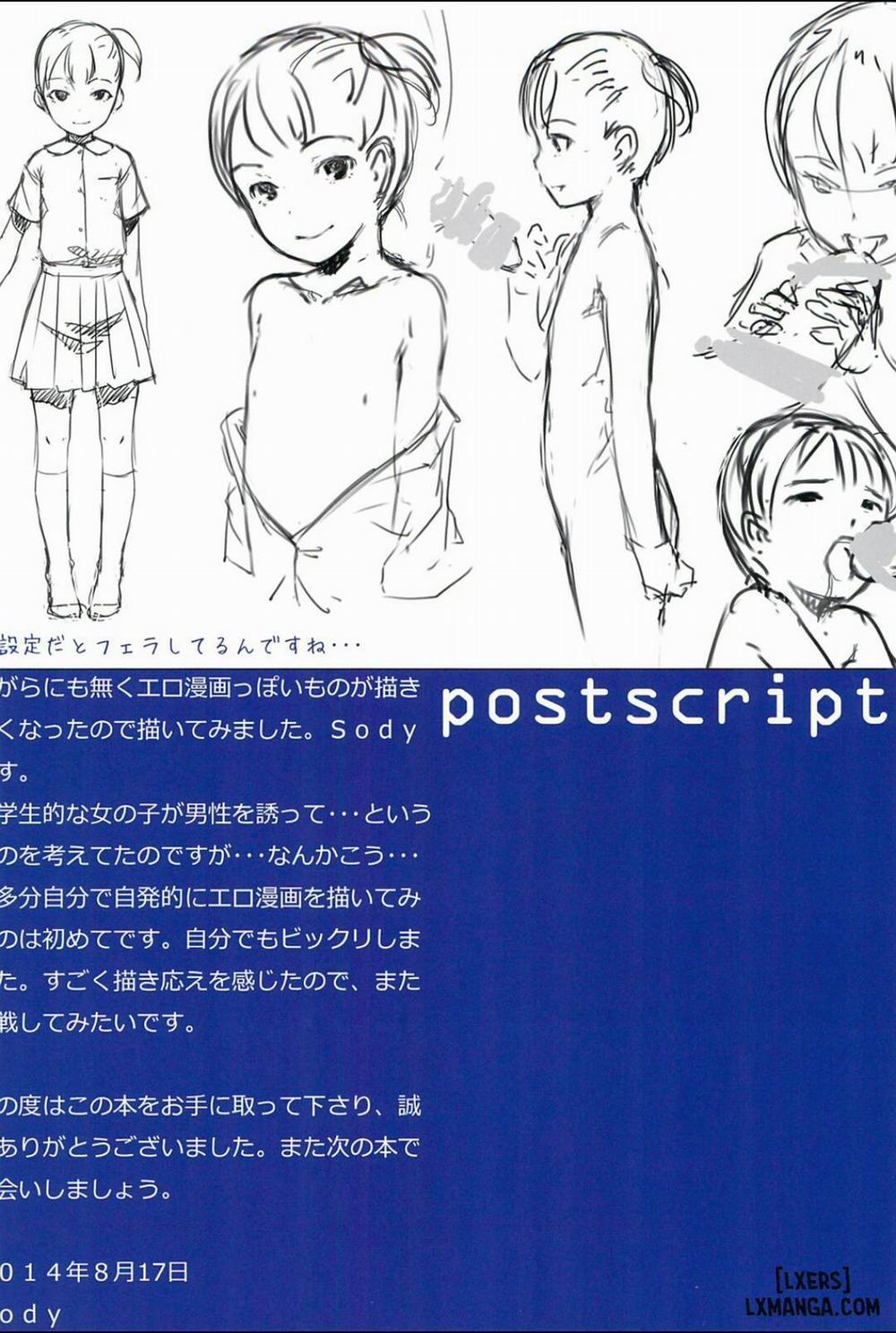 Chicchai Ko No Hon 2 Oneshot trang 16