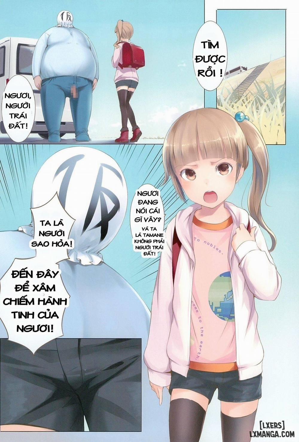 Chicchai Ko No Hon 3 Oneshot trang 1