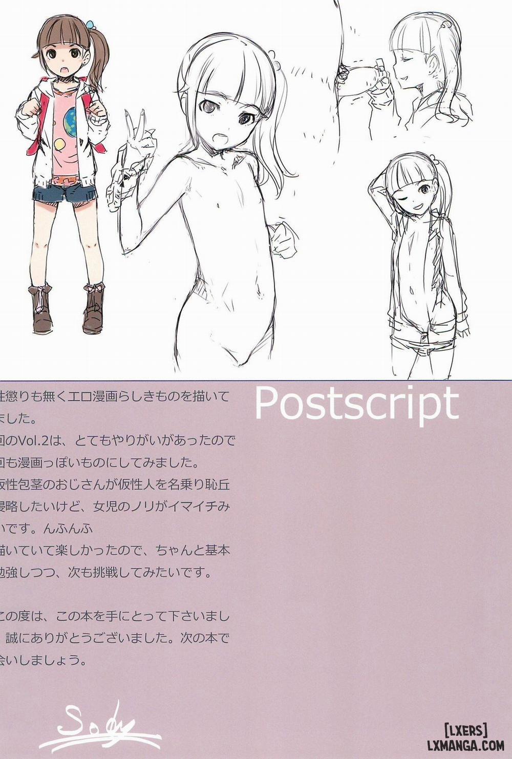 Chicchai Ko No Hon 3 Oneshot trang 17