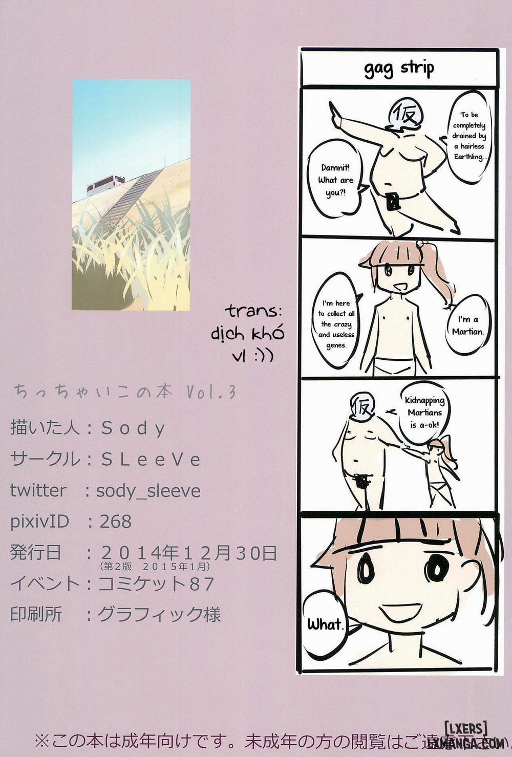 Chicchai Ko No Hon 3 Oneshot trang 18