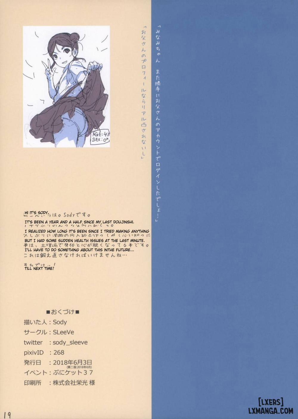 Chicchai Ko no Hon 9 Oneshot trang 18