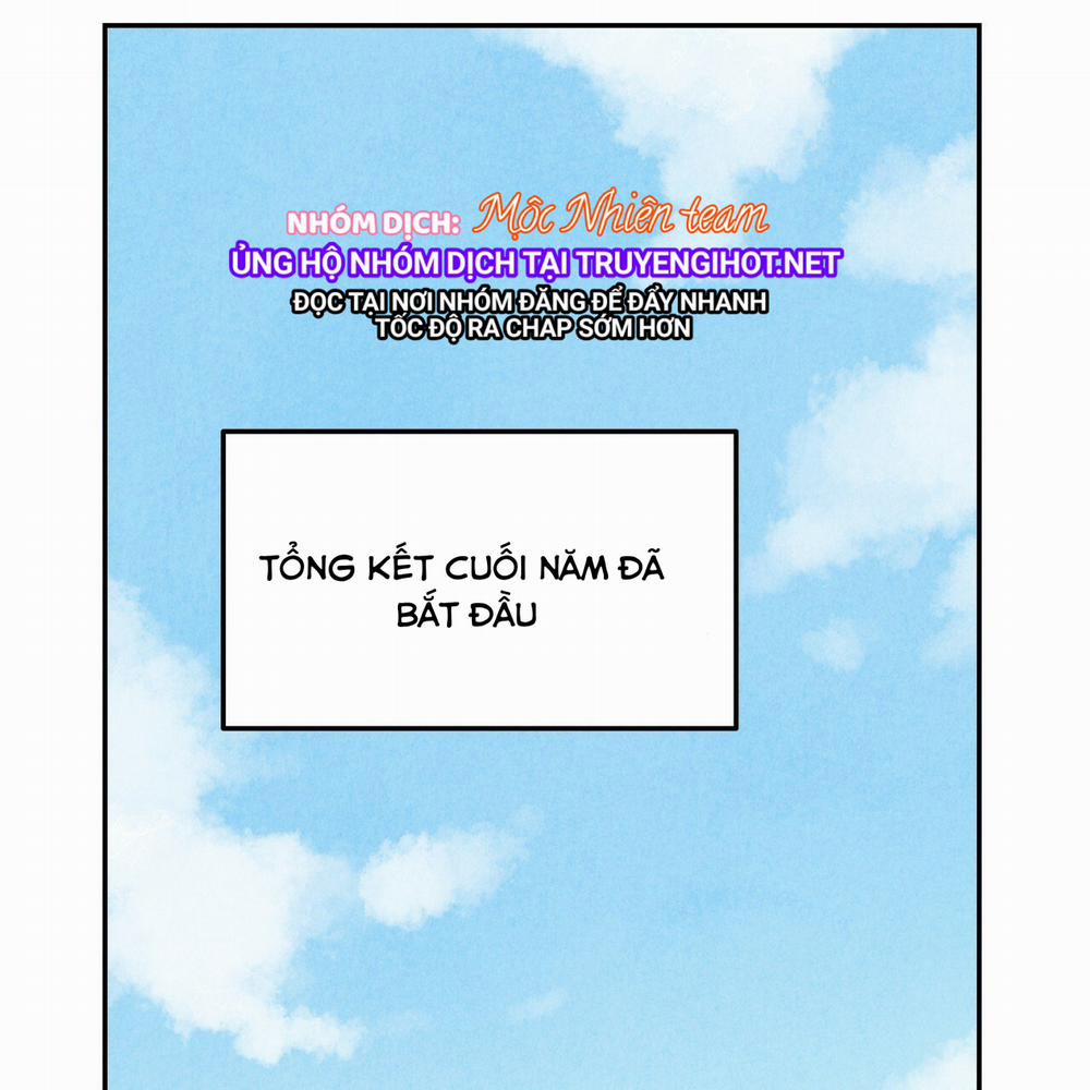 Chịch Anh Bạn Một Cách Hoàn Hảo 14.1 trang 0