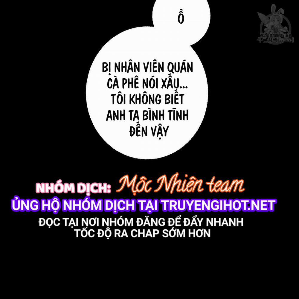 Chịch Anh Bạn Một Cách Hoàn Hảo 8.2 trang 17