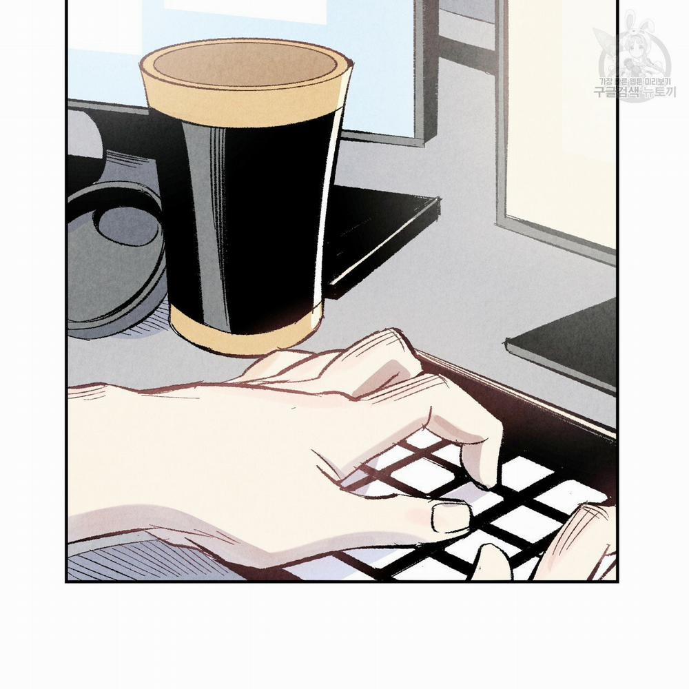 Chịch Anh Bạn Một Cách Hoàn Hảo 8.2 trang 4