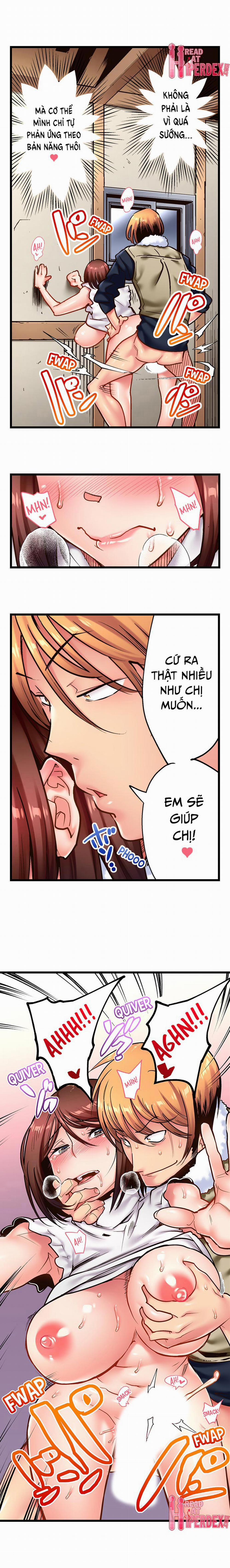 Chịch Vợ Anh Trai 6 trang 4