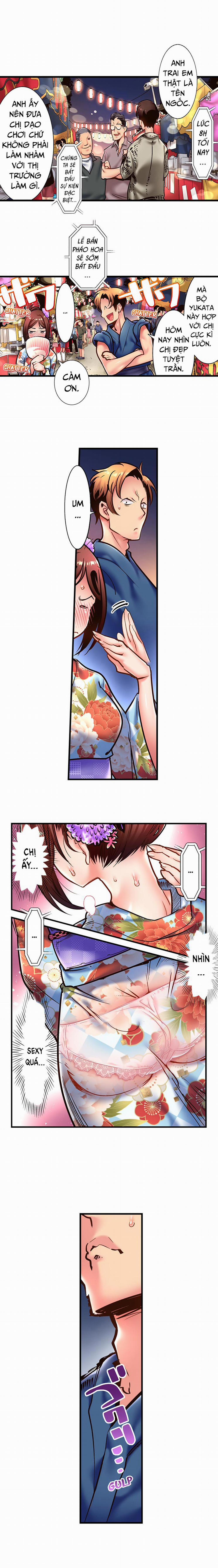 Chịch Vợ Anh Trai 7 trang 7