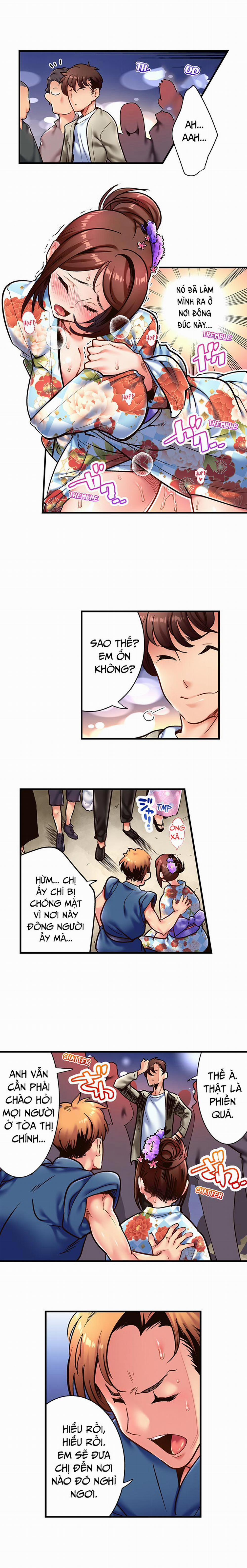 Chịch Vợ Anh Trai 8 trang 4