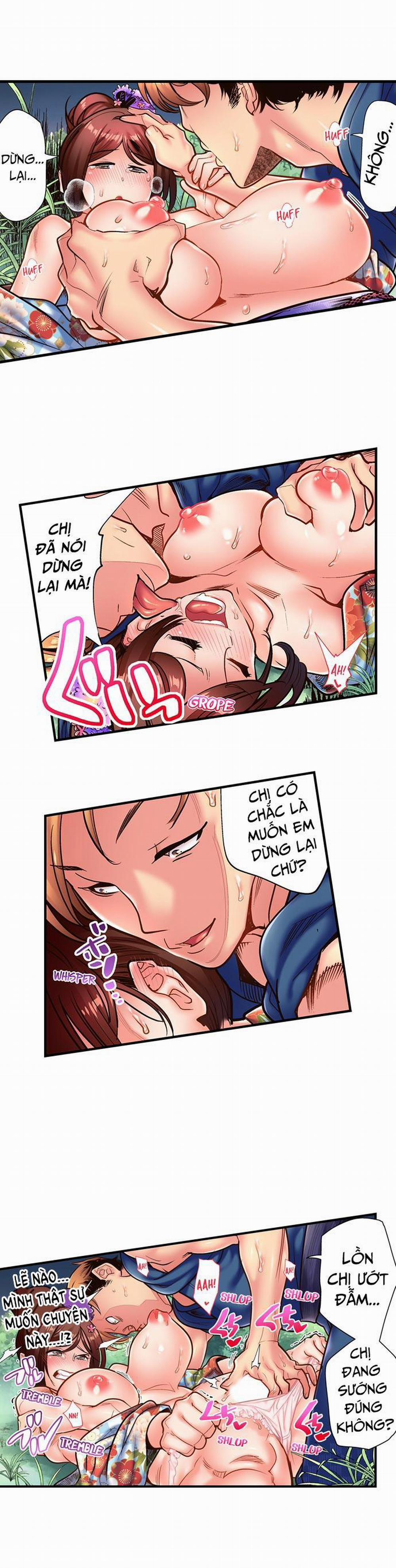 Chịch Vợ Anh Trai 9 trang 3