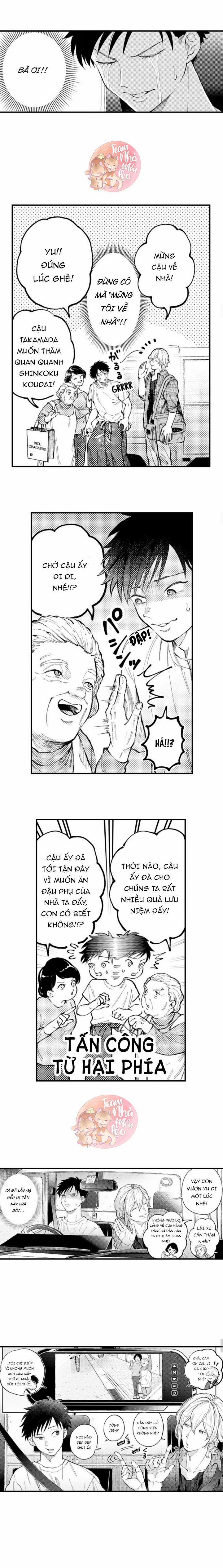 Chịch Với Kẻ Lập Dị 7 trang 3