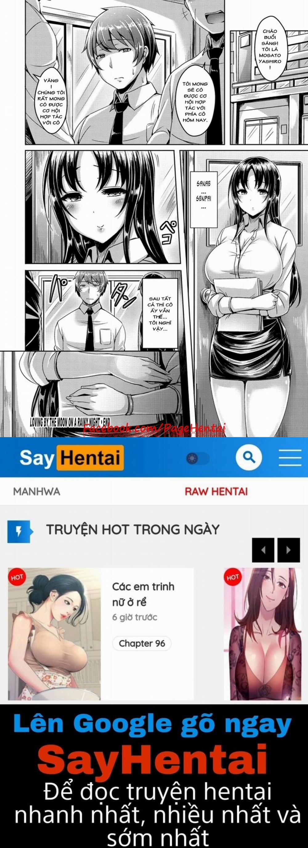 Chichi Koi! 6 trang 17