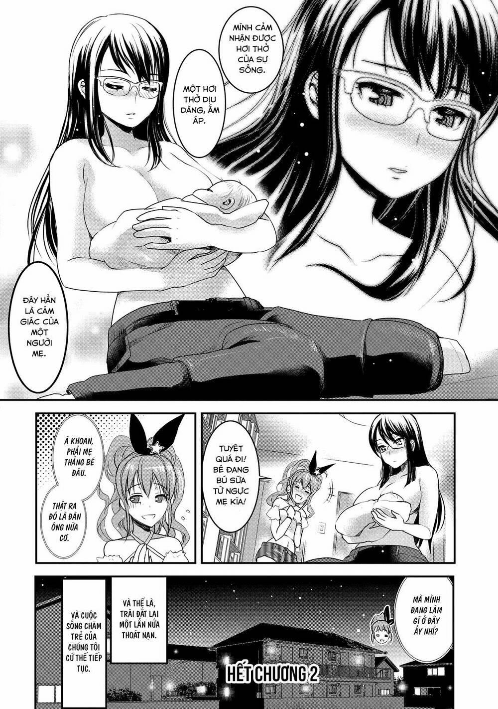 Chichi No Jikan 2 trang 13