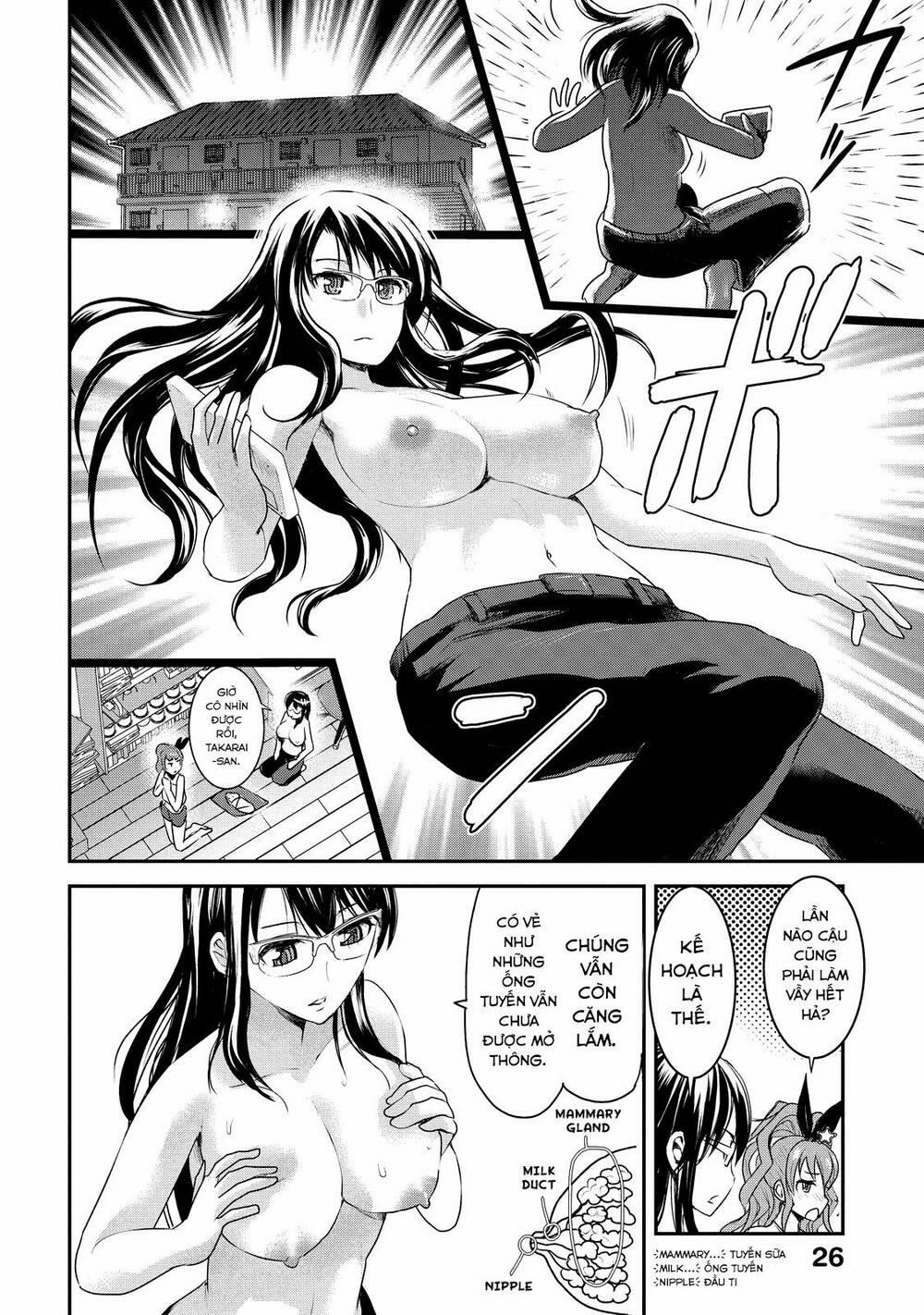 Chichi No Jikan 2 trang 9