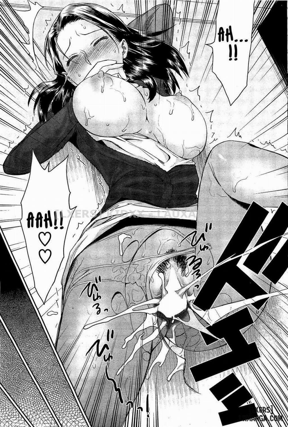 Chichi no Koibito Oneshot trang 14