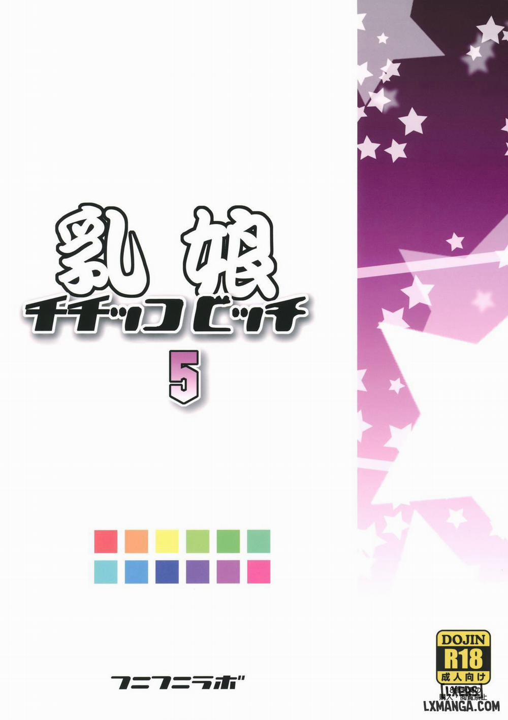 Chichikko Bitch 5 Oneshot trang 28