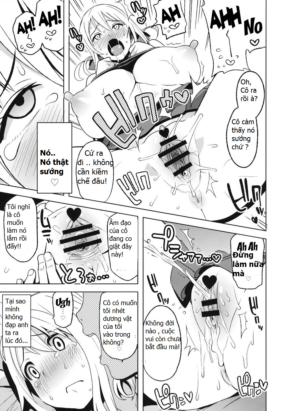 Chichikko Bitch Vol.4 (FAIRY TAIL) Oneshot trang 11