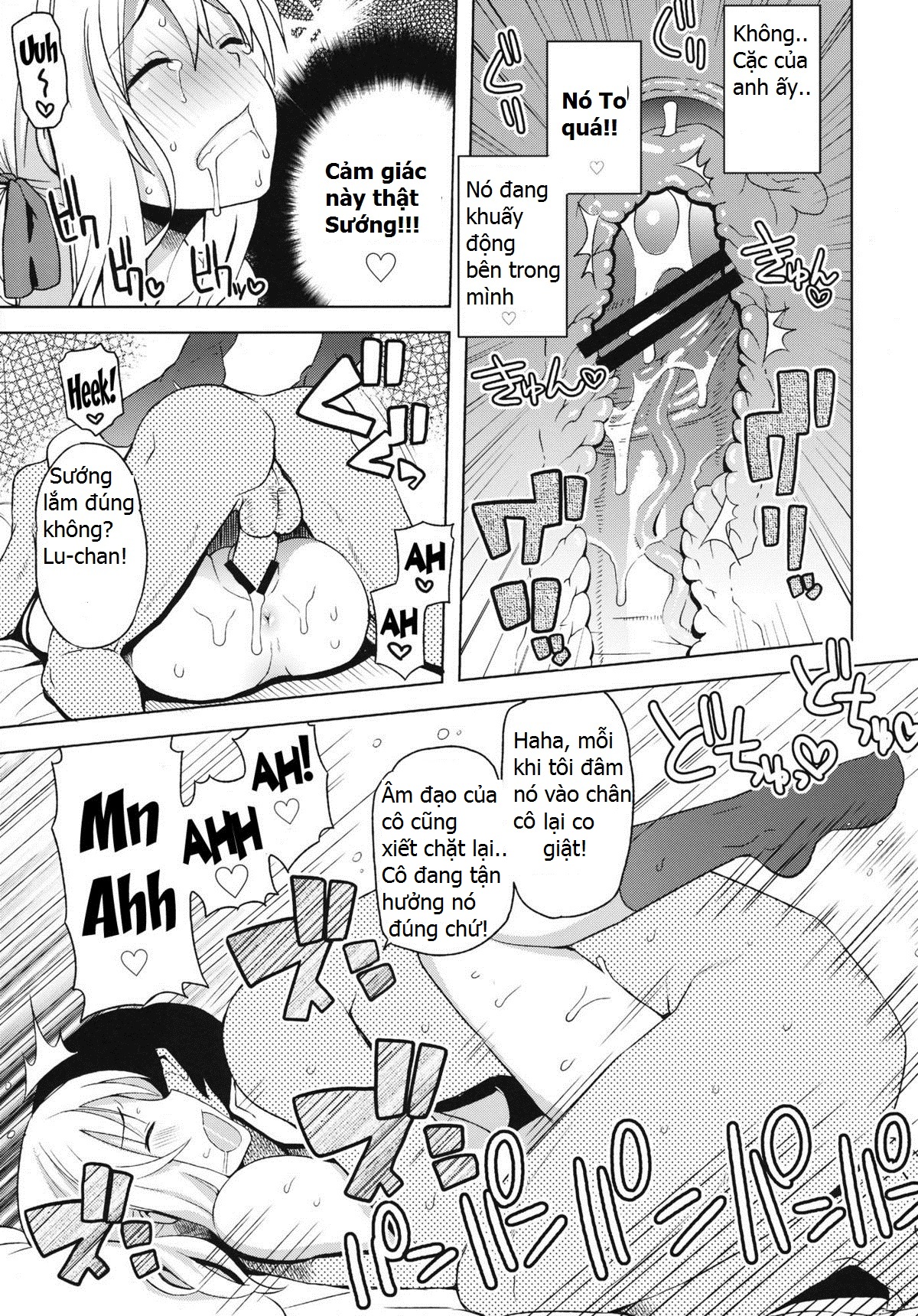 Chichikko Bitch Vol.4 (FAIRY TAIL) Oneshot trang 13