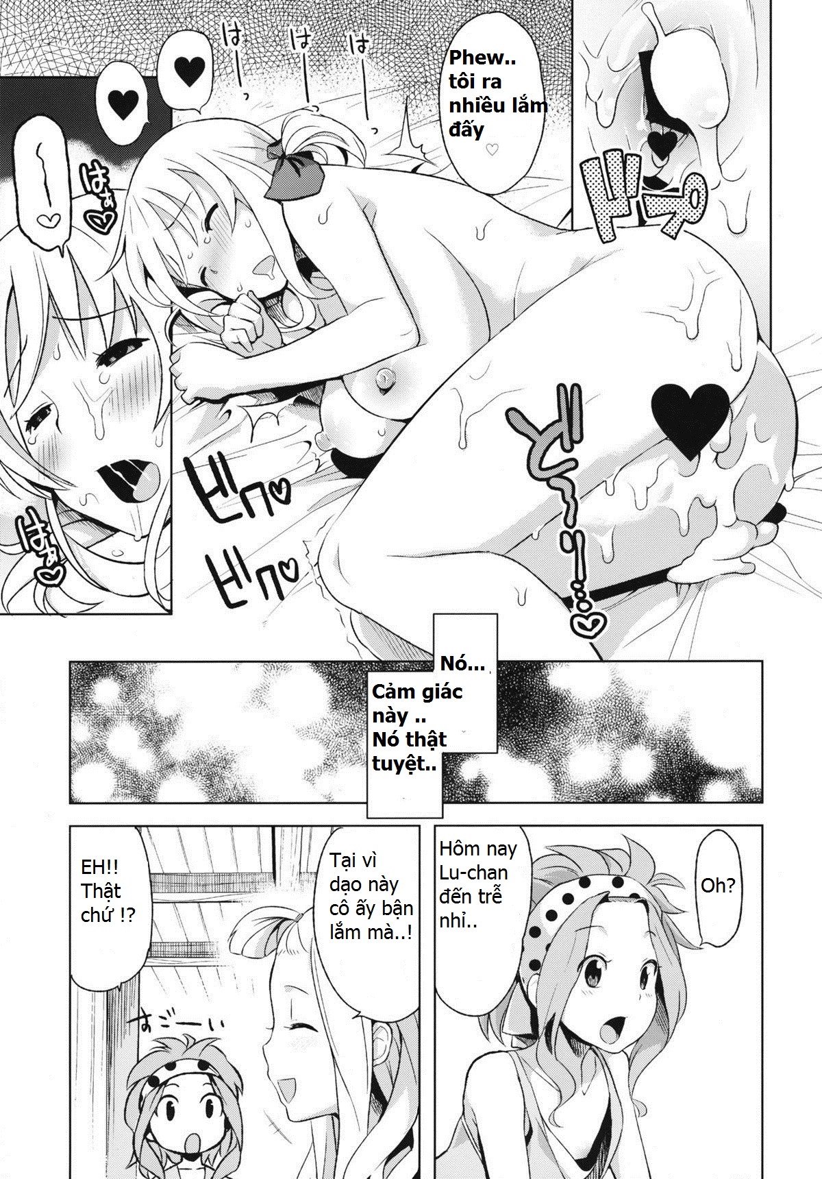 Chichikko Bitch Vol.4 (FAIRY TAIL) Oneshot trang 21