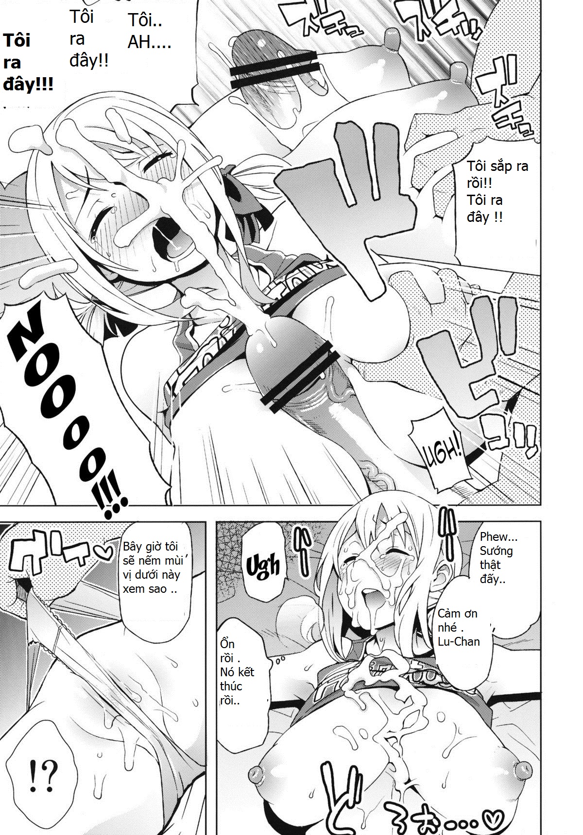 Chichikko Bitch Vol.4 (FAIRY TAIL) Oneshot trang 9