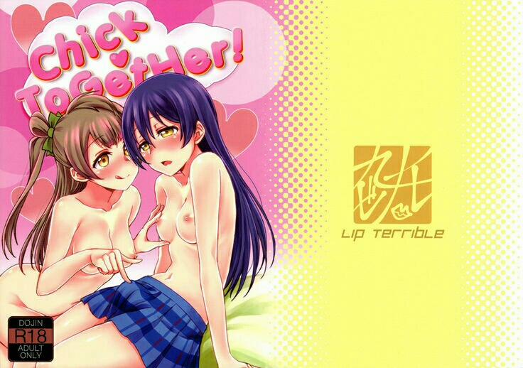 Chick ToGetHer! (Love Live!) Oneshot trang 0