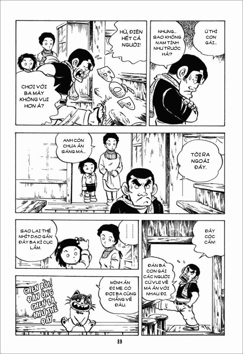 Chie - Cô Bé Hạt Tiêu 17 trang 7