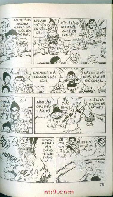 Chie - Cô Bé Hạt Tiêu 5 trang 74