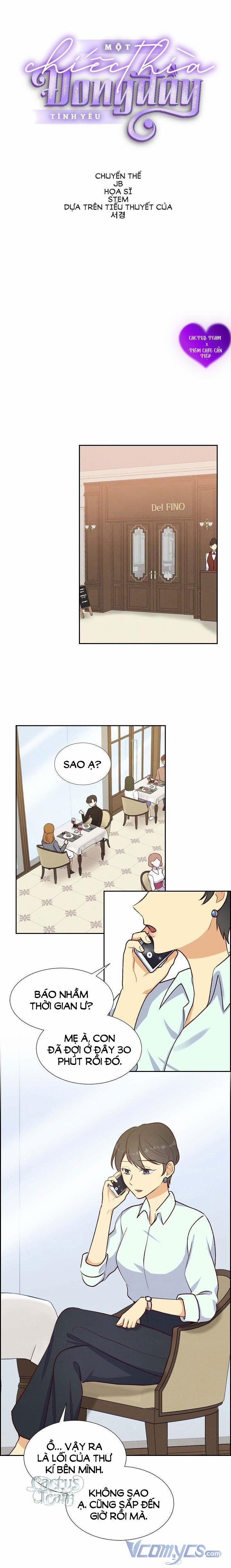 Chiếc Thìa Đong Đầy Tình Yêu 7 trang 4