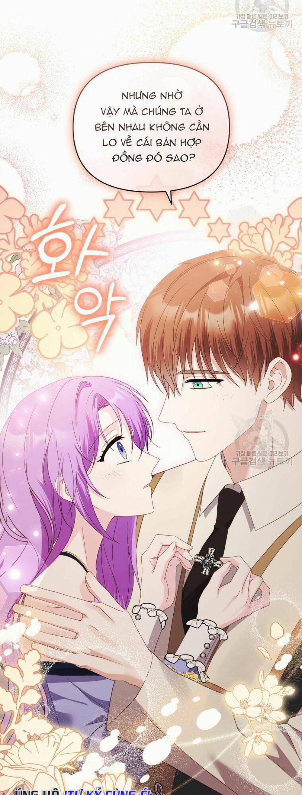 Chiếc Túi Bí Mật Của Tiểu Thư Xấu Xí 33.1 trang 23