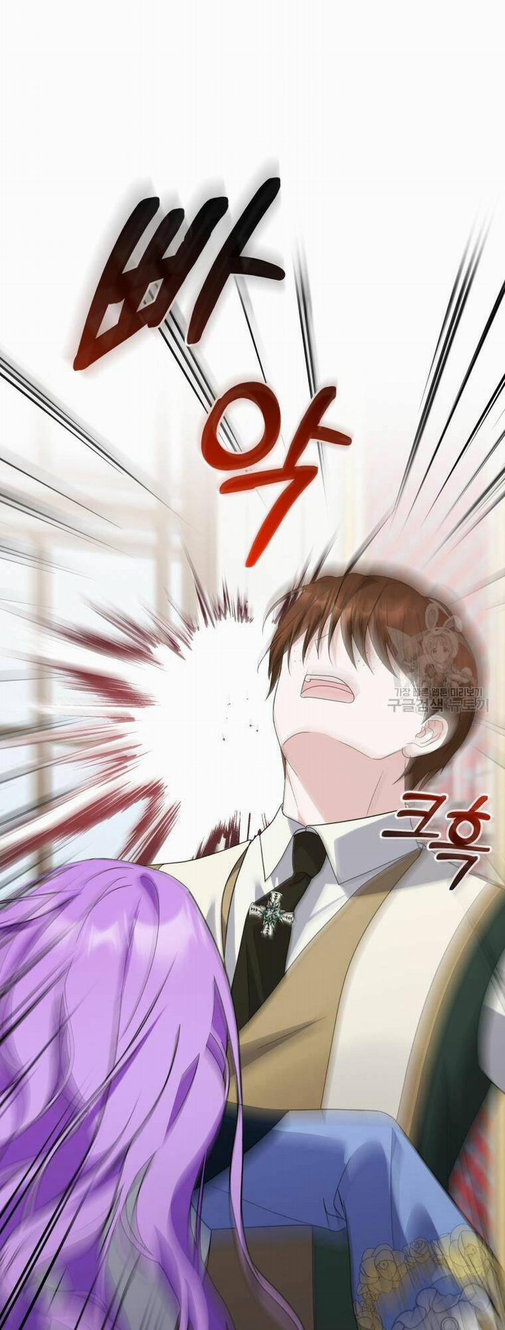 Chiếc Túi Bí Mật Của Tiểu Thư Xấu Xí 33.1 trang 26