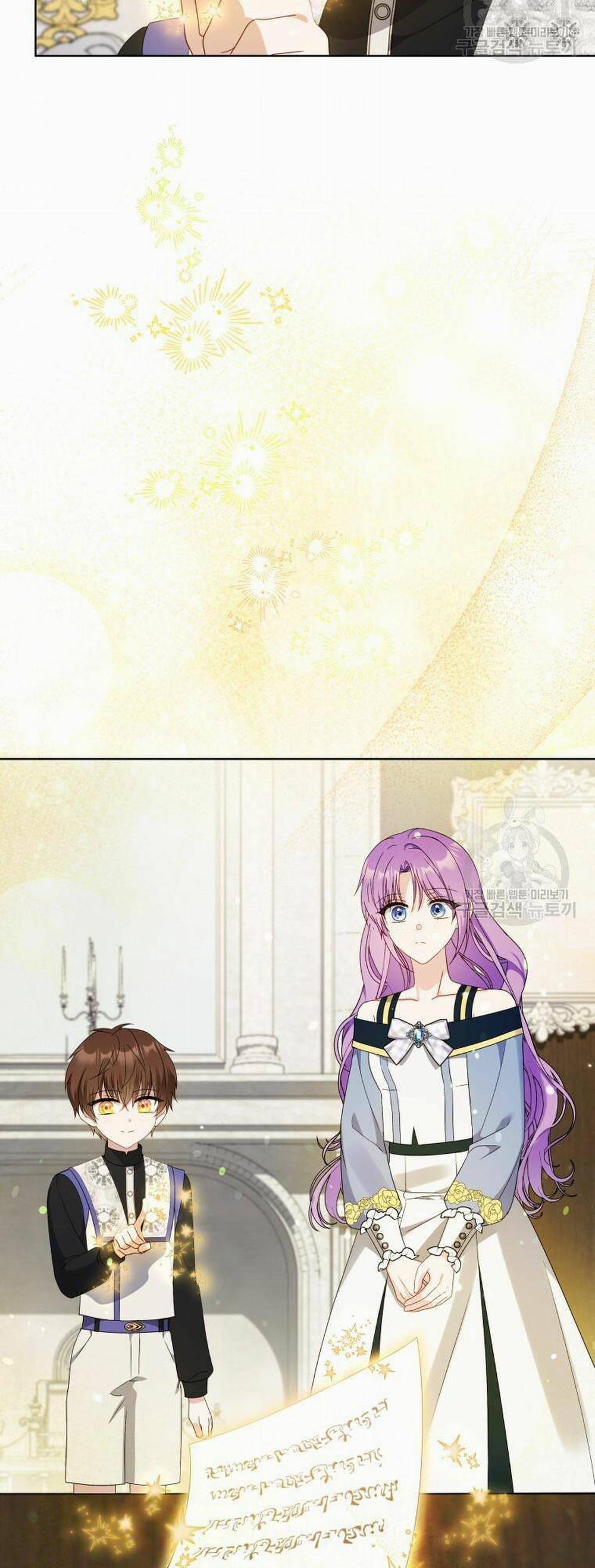 Chiếc Túi Bí Mật Của Tiểu Thư Xấu Xí 33.1 trang 32