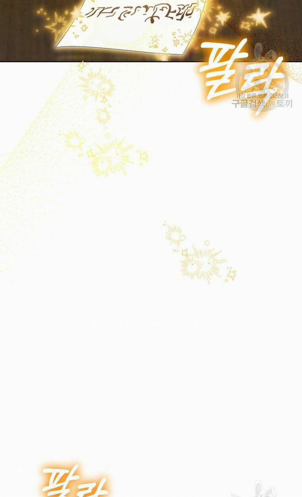 Chiếc Túi Bí Mật Của Tiểu Thư Xấu Xí 33.1 trang 33