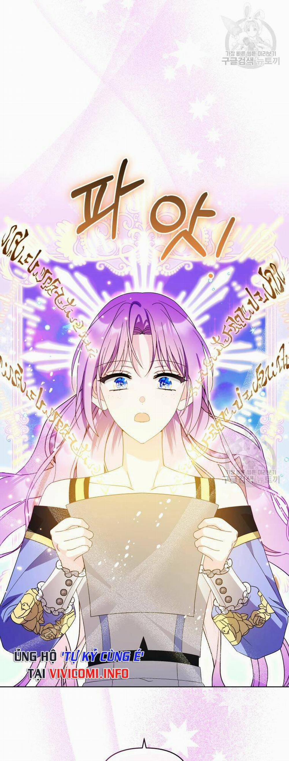 Chiếc Túi Bí Mật Của Tiểu Thư Xấu Xí 33.1 trang 36