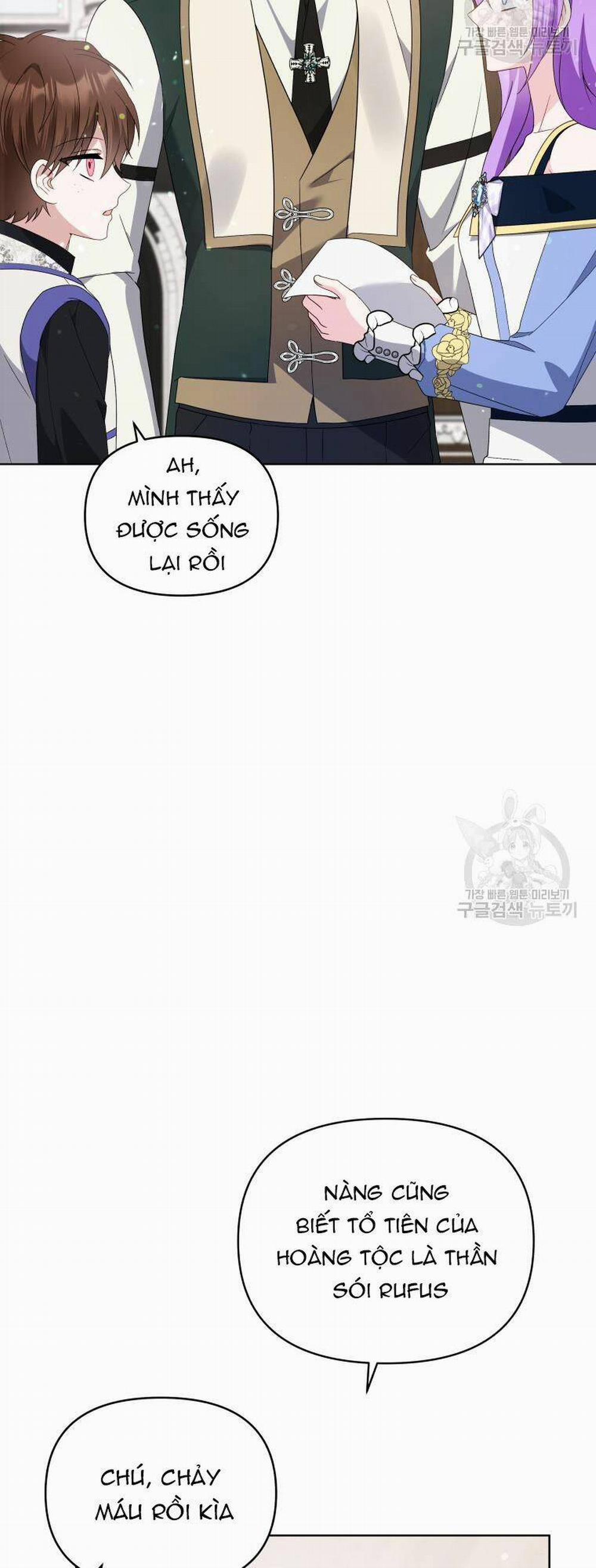 Chiếc Túi Bí Mật Của Tiểu Thư Xấu Xí 33.1 trang 41