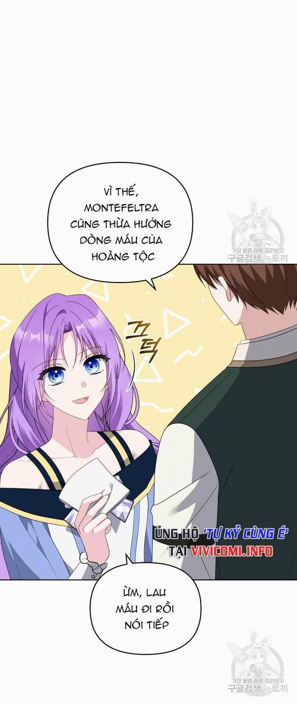 Chiếc Túi Bí Mật Của Tiểu Thư Xấu Xí 33.1 trang 43