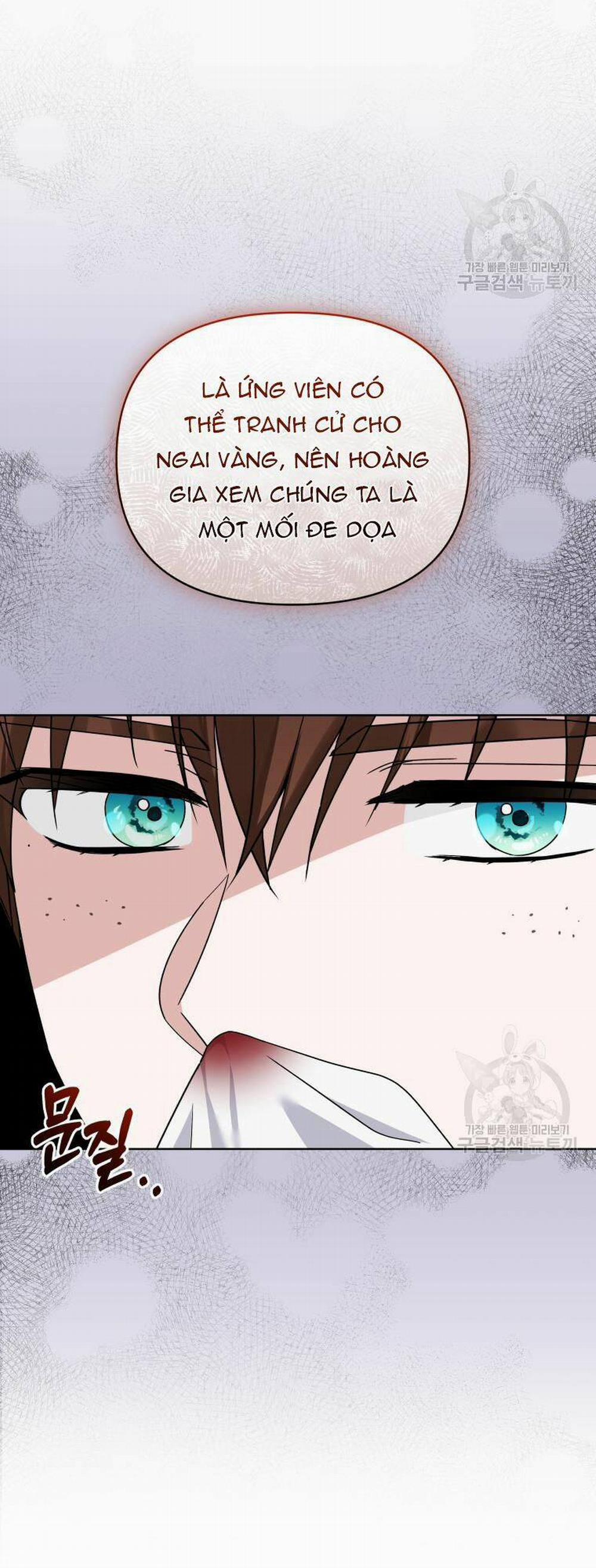 Chiếc Túi Bí Mật Của Tiểu Thư Xấu Xí 33.1 trang 46