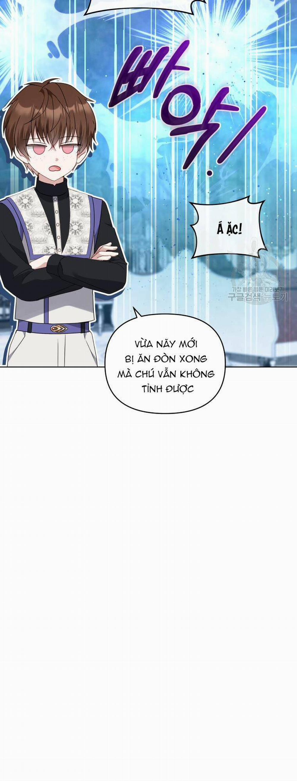 Chiếc Túi Bí Mật Của Tiểu Thư Xấu Xí 33.1 trang 57