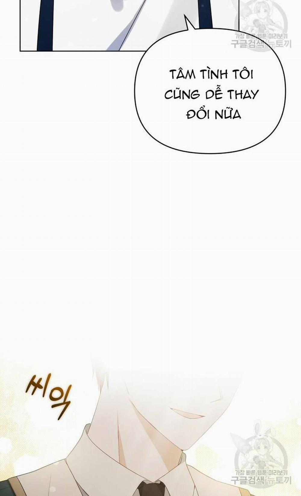 Chiếc Túi Bí Mật Của Tiểu Thư Xấu Xí 33.1 trang 61