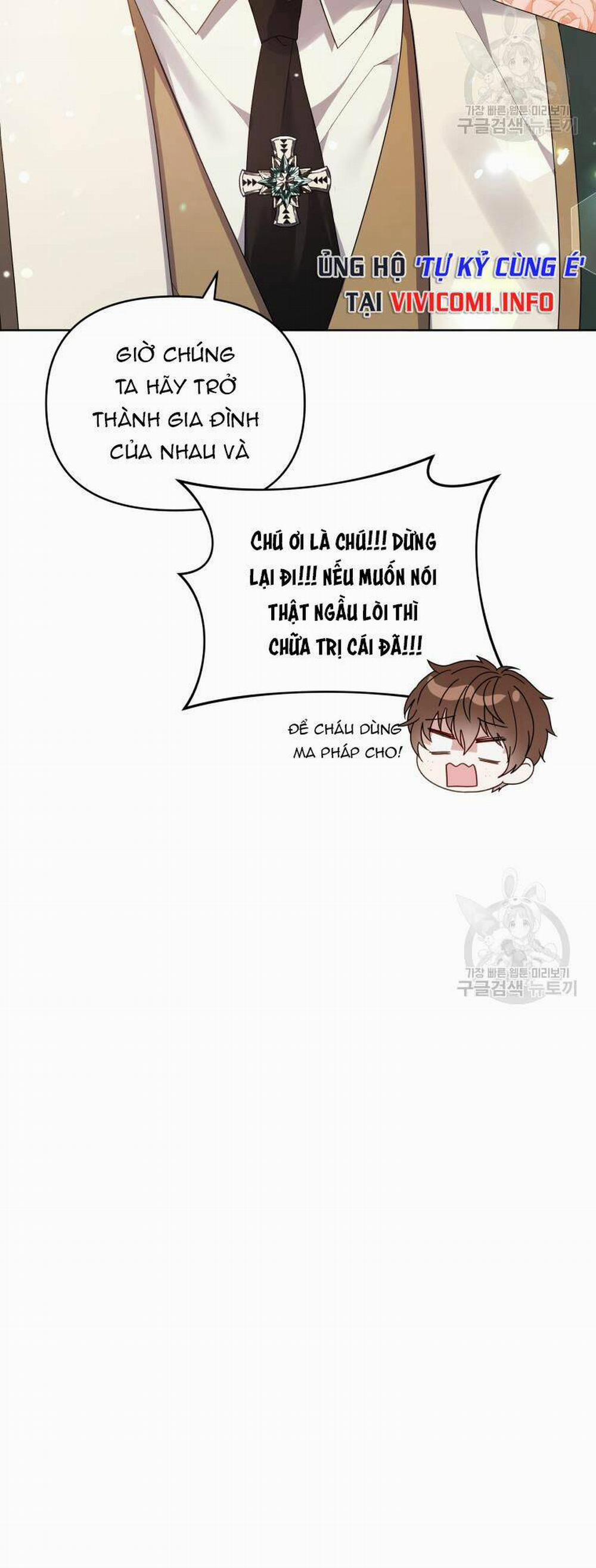 Chiếc Túi Bí Mật Của Tiểu Thư Xấu Xí 33.1 trang 63