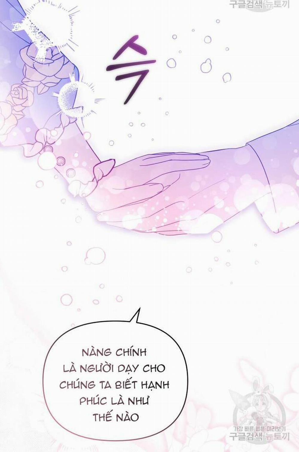 Chiếc Túi Bí Mật Của Tiểu Thư Xấu Xí 33.1 trang 69