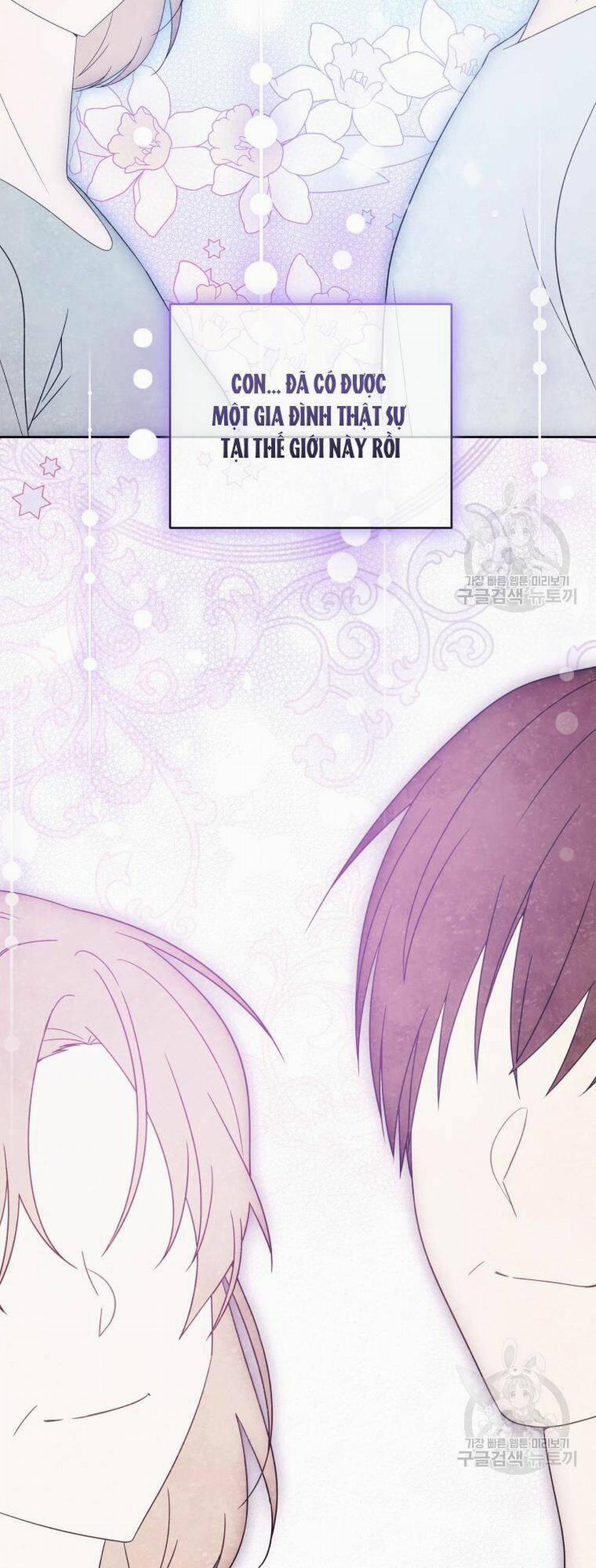 Chiếc Túi Bí Mật Của Tiểu Thư Xấu Xí 33.1 trang 74