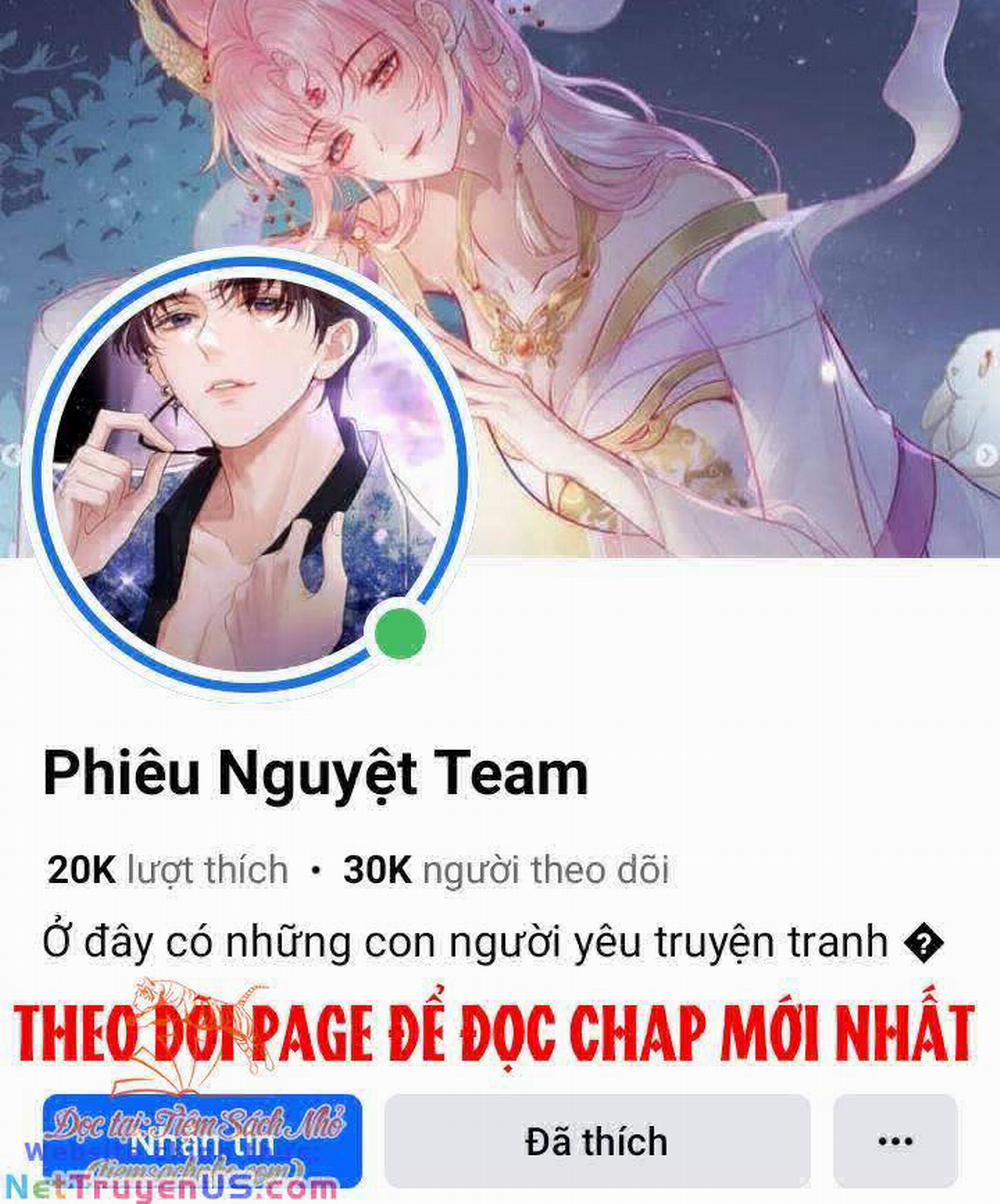 Chiếc Túi Bí Mật Của Tiểu Thư Xấu Xí 44 trang 0