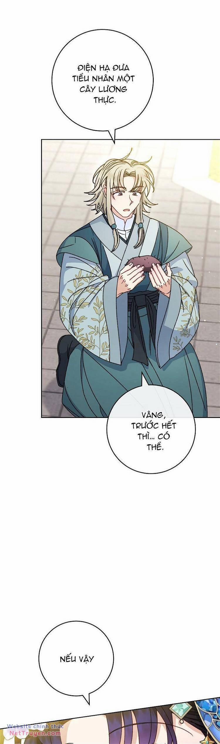 Chiếc Túi Bí Mật Của Tiểu Thư Xấu Xí 44 trang 19