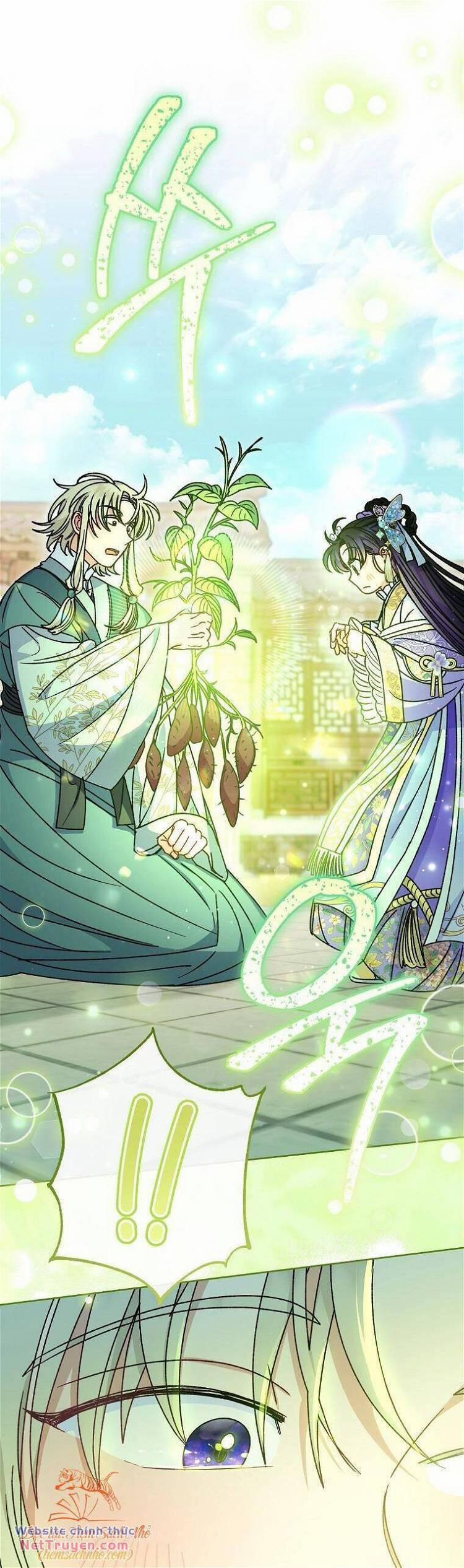 Chiếc Túi Bí Mật Của Tiểu Thư Xấu Xí 44 trang 27