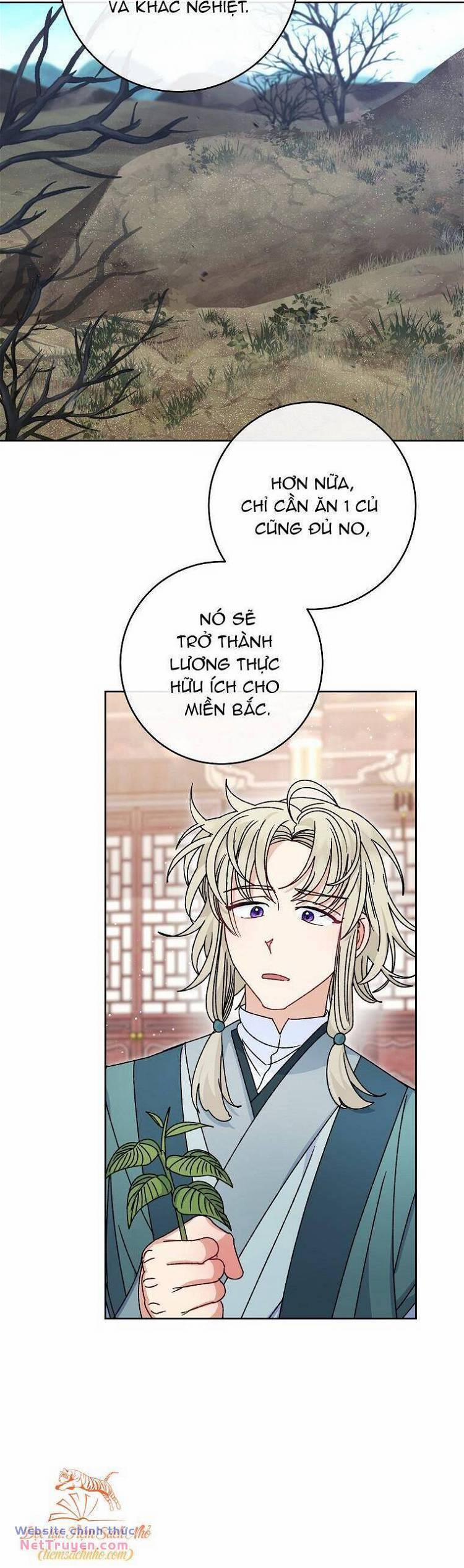 Chiếc Túi Bí Mật Của Tiểu Thư Xấu Xí 44 trang 30