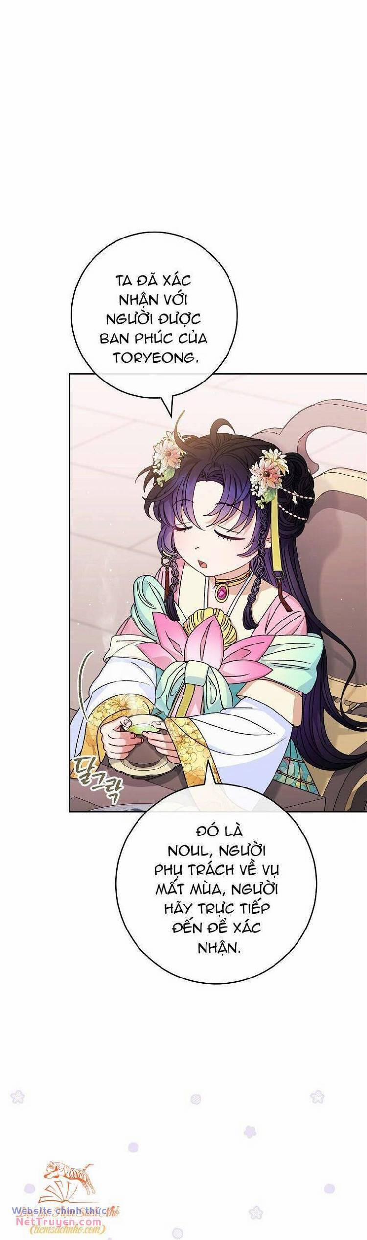 Chiếc Túi Bí Mật Của Tiểu Thư Xấu Xí 44 trang 42