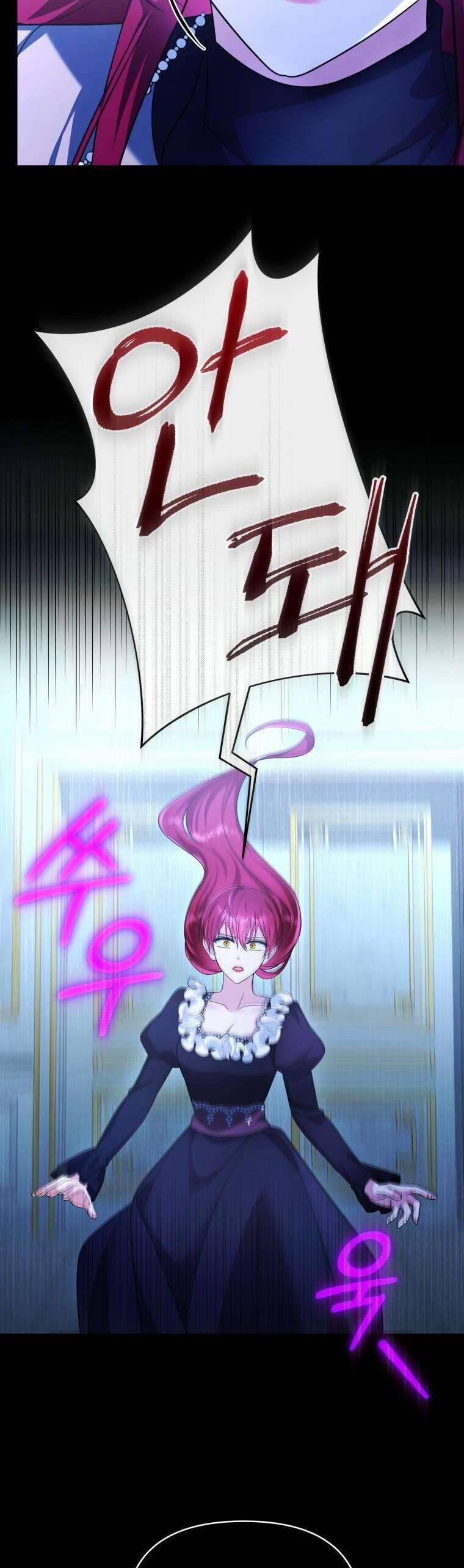 Chiếc Túi Bí Mật Của Tiểu Thư Xấu Xí 51 trang 37