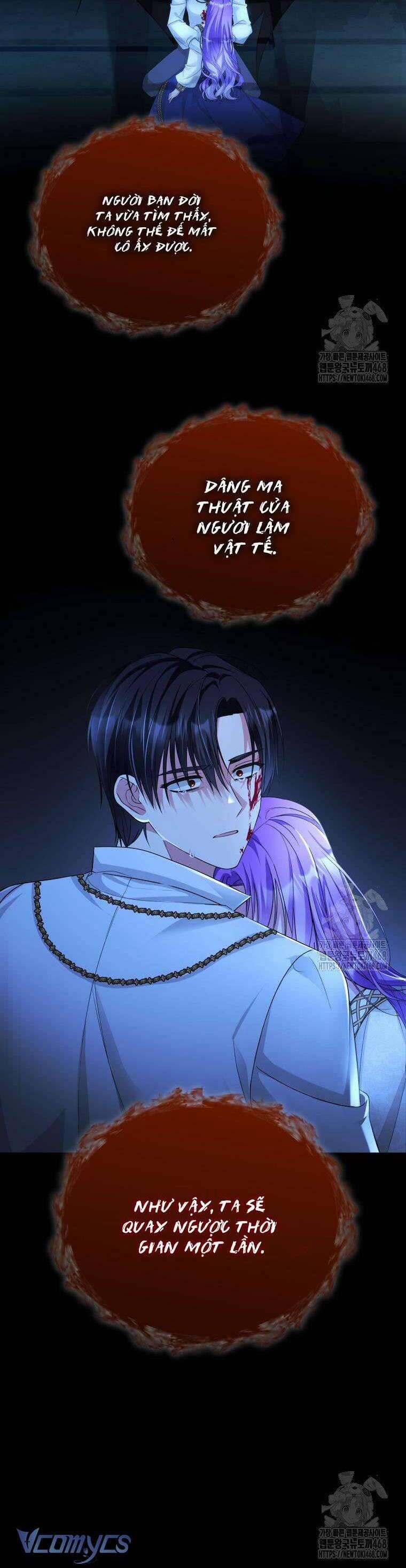 Chiếc Túi Bí Mật Của Tiểu Thư Xấu Xí 60 trang 11