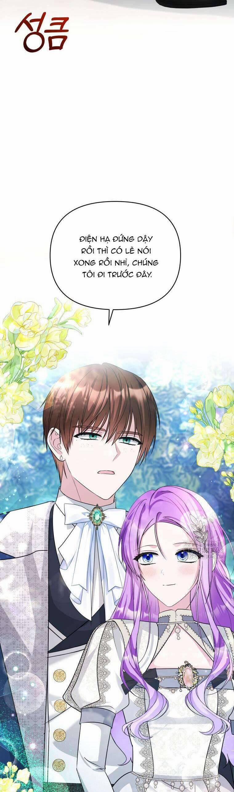 Chiếc Túi Bí Mật Của Tiểu Thư Xấu Xí 60 trang 29